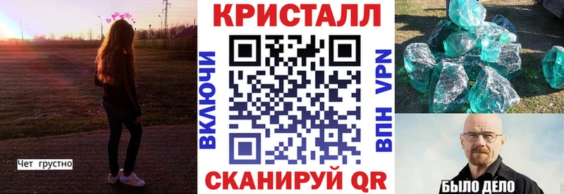 цены наркотик  Кинешма  АМФ Розовый 