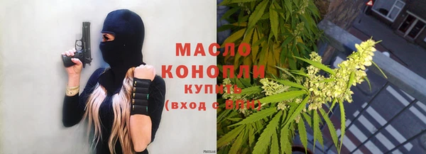 jwh Тихвин
