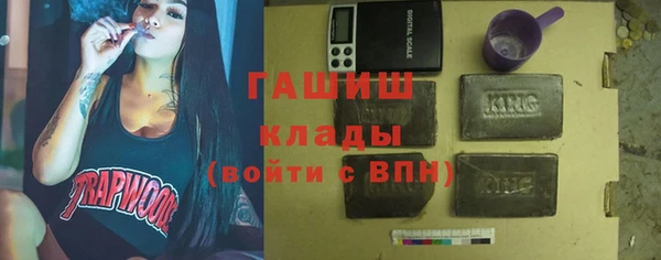 скорость Бугульма