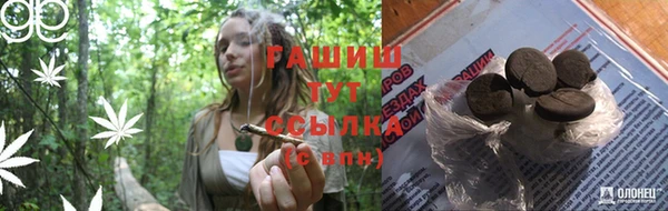 jwh Тихвин
