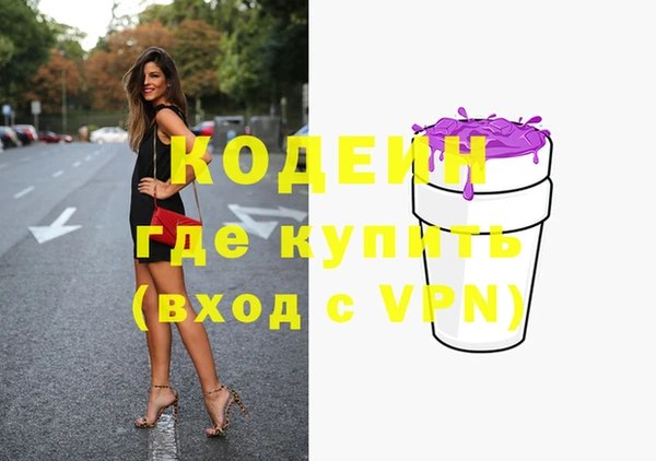 винт Тихорецк