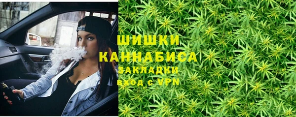 винт Тихорецк