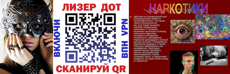 Марки NBOMe 1,5мг  гидра маркетплейс  Кинешма 